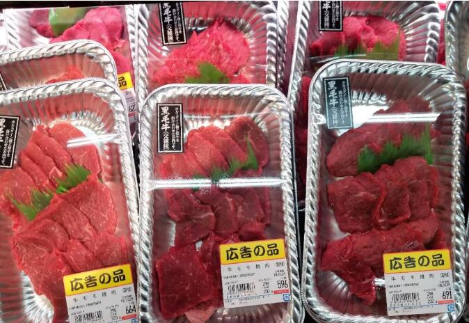 日本物价视频,日本真实物价一览表