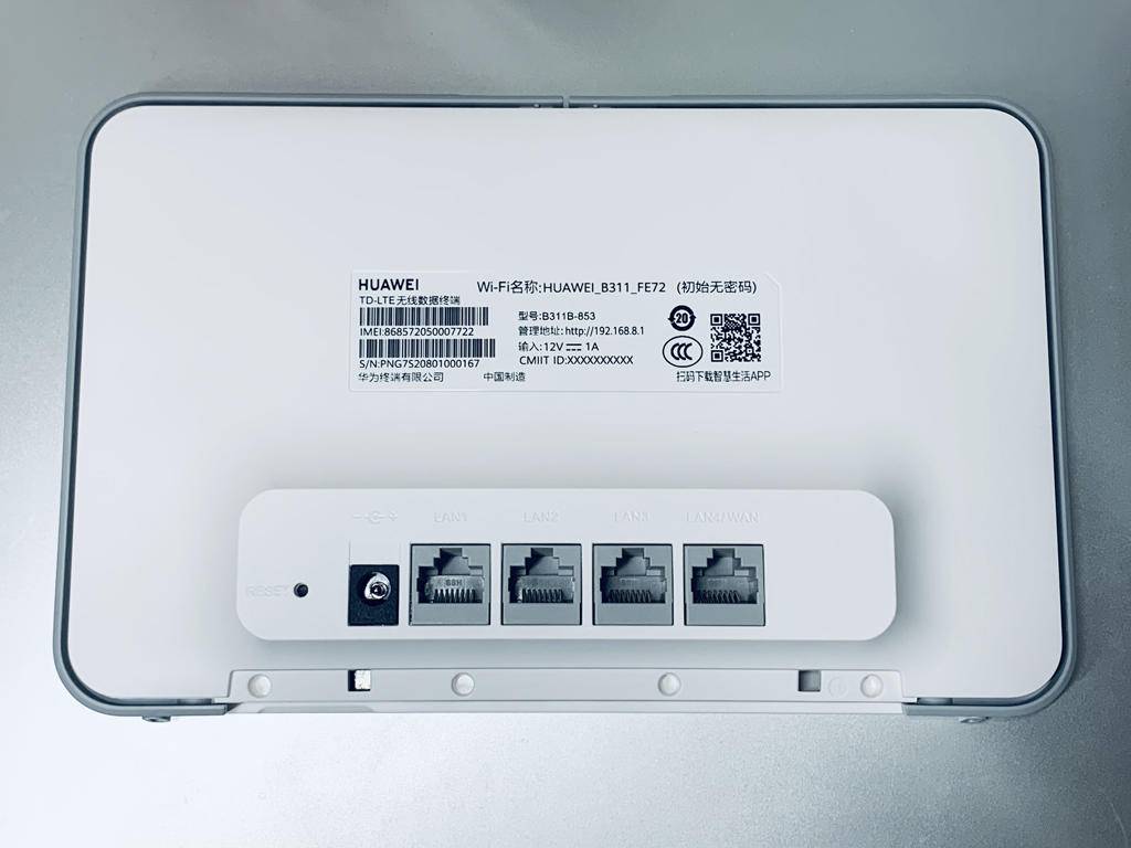 华为路由器碰一碰连wifi,华为wifi路由器一碰联网