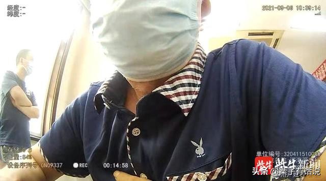 男子看直播被骗了,男子轻信理财专家被骗266万