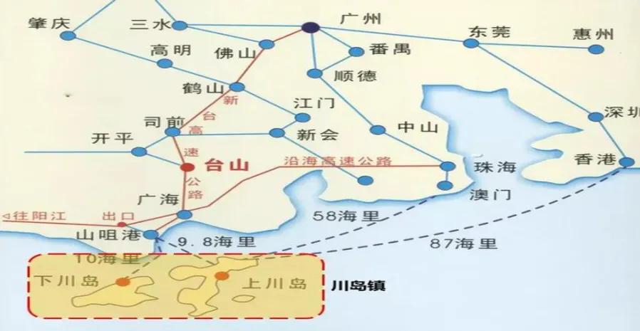 下川岛三天两夜旅游攻略,下川岛3天两夜旅游攻略