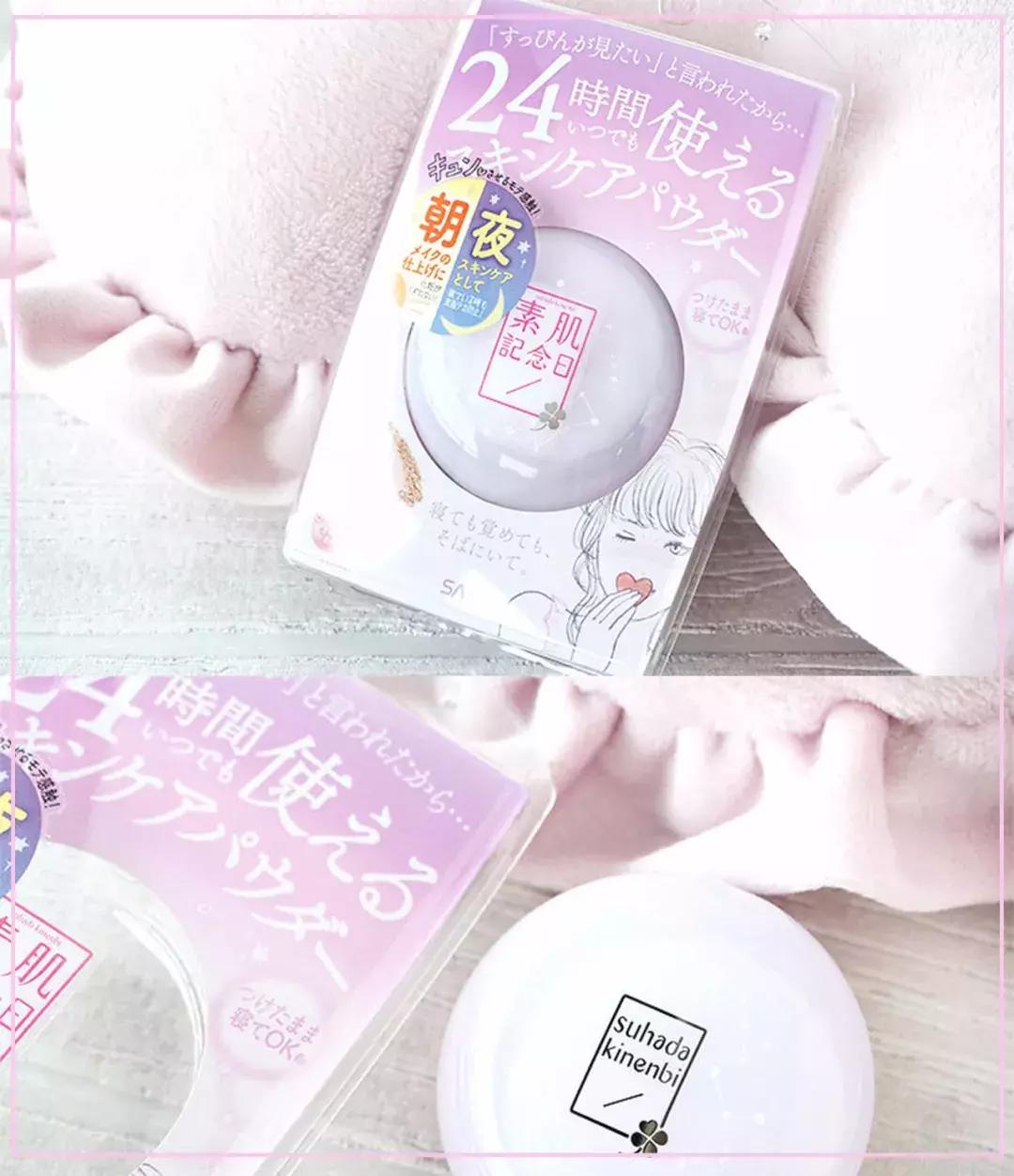 超级好用爆款好物不容错过,爆款产品一定不要错过