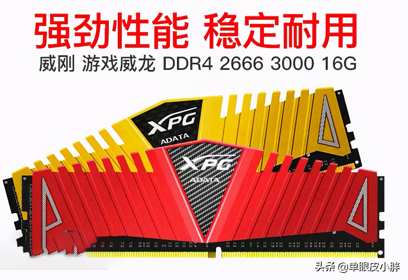 拳打i7脚踢i5,中间还要一把恶心一把i9,AMDYES