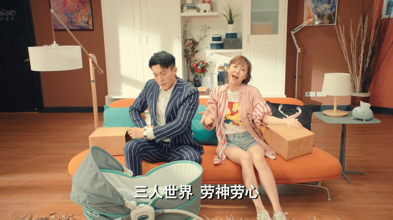 爱情公寓5赵海棠装修,爱情公寓5开启弹幕空间