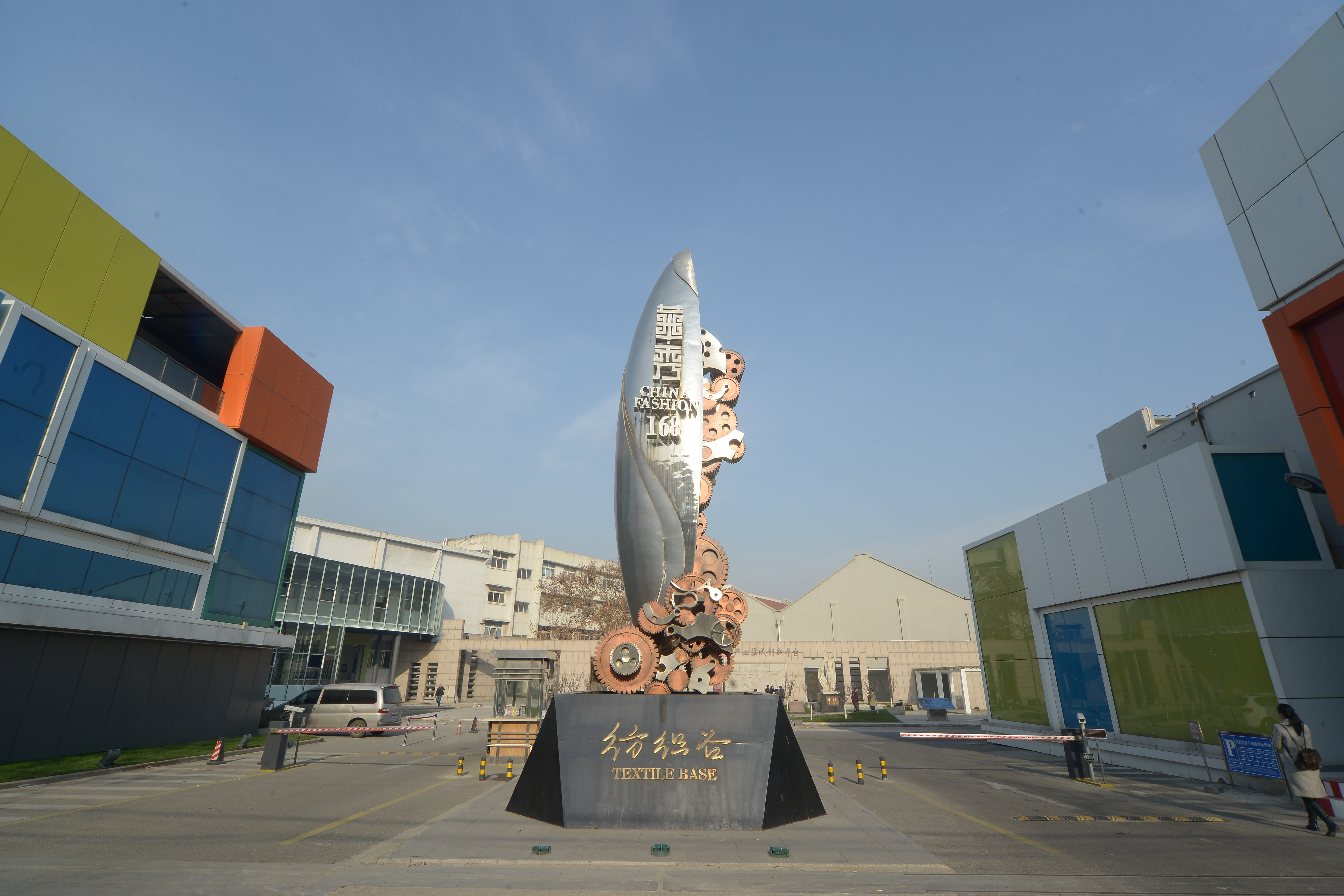 第七届时尚谷里买手节,时尚品牌齐聚