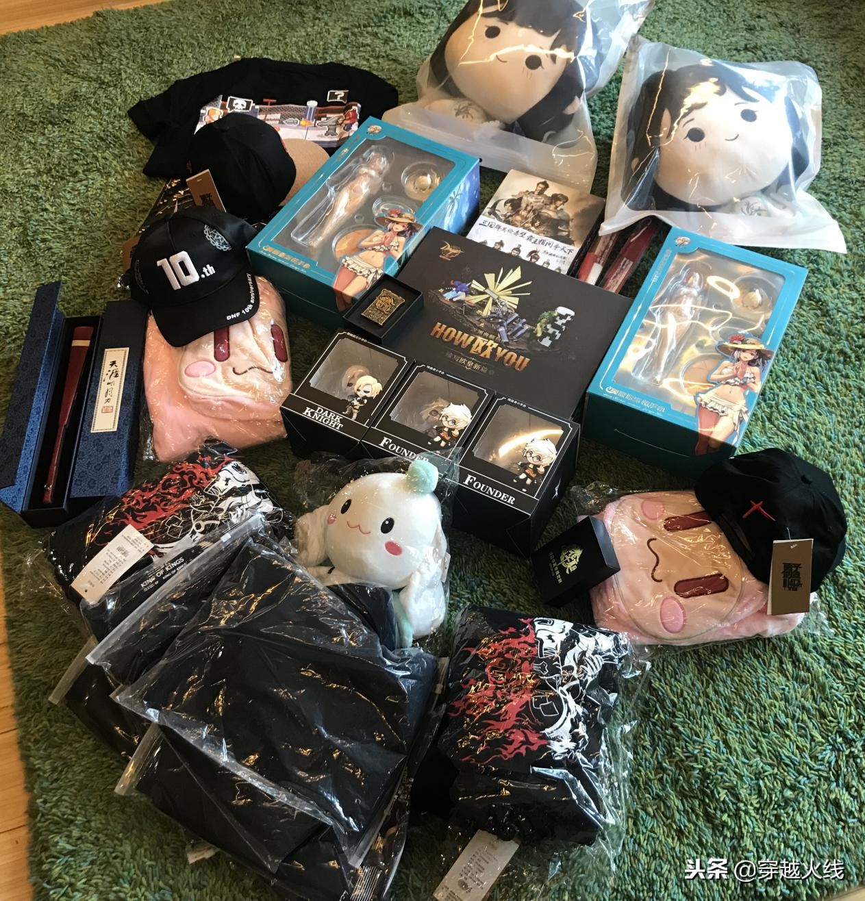 1220“游戏安全日”来临,超25万Q币任性撒!