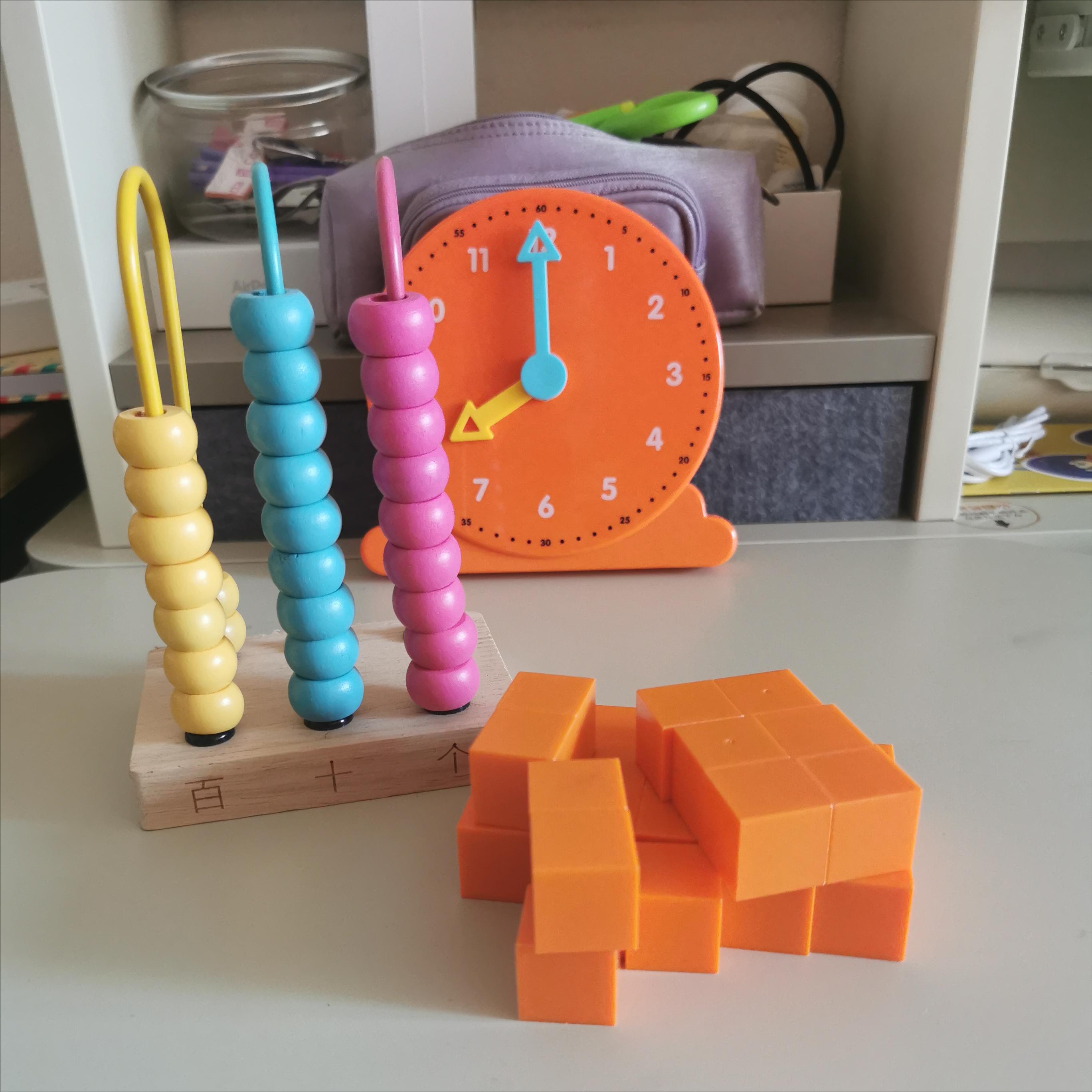 分享一下女儿所经历过的网校