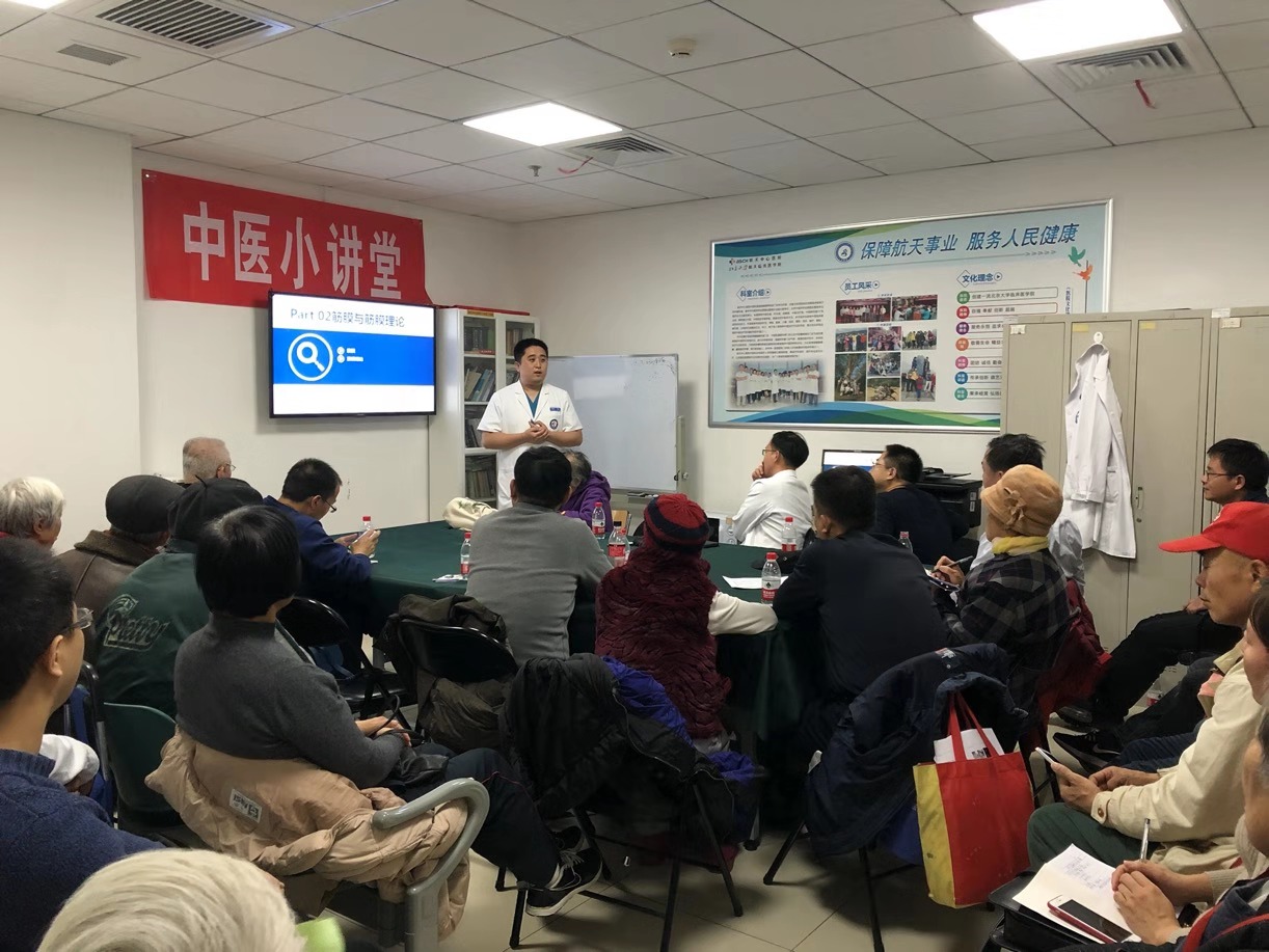 西医肩关节复位手法,肩关节融合常见手术方式