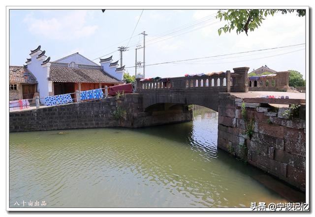 奉化江口南渡村拆迁,千年古村浙江