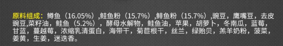 怎么挑选优良的狗粮品牌,狗粮怎么区分品牌