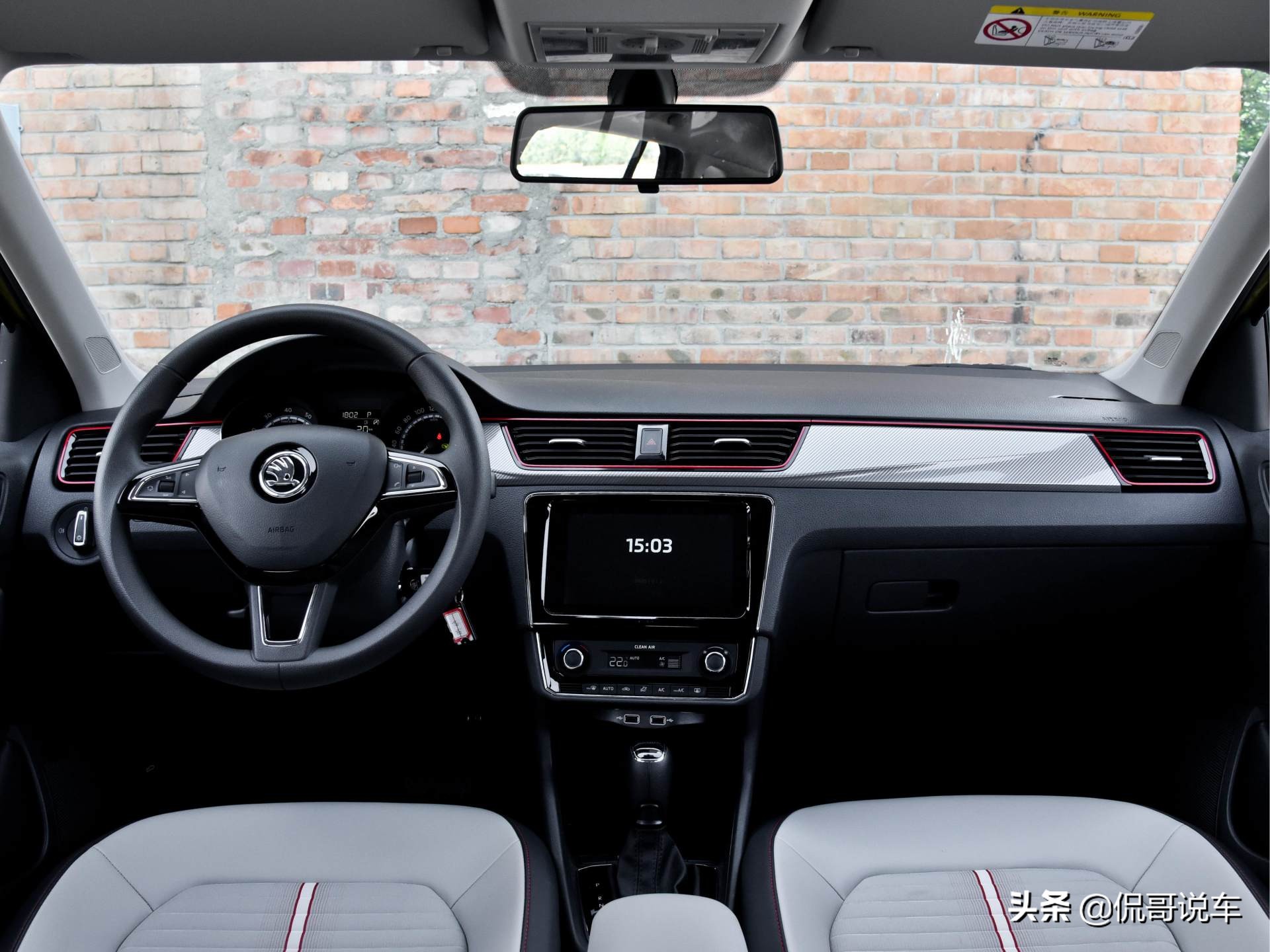 斯柯达昕动怎么开省油,斯柯达昕动2016自动挡评测