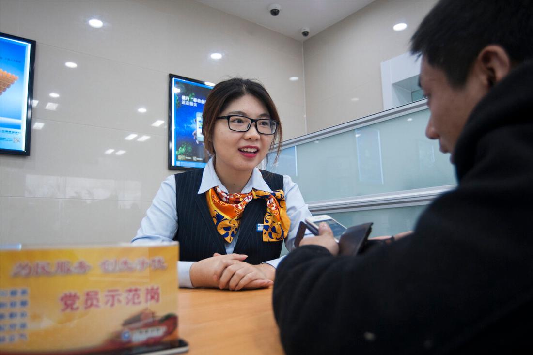 2021在编国企银行招聘,国企银行招聘专业限制严吗