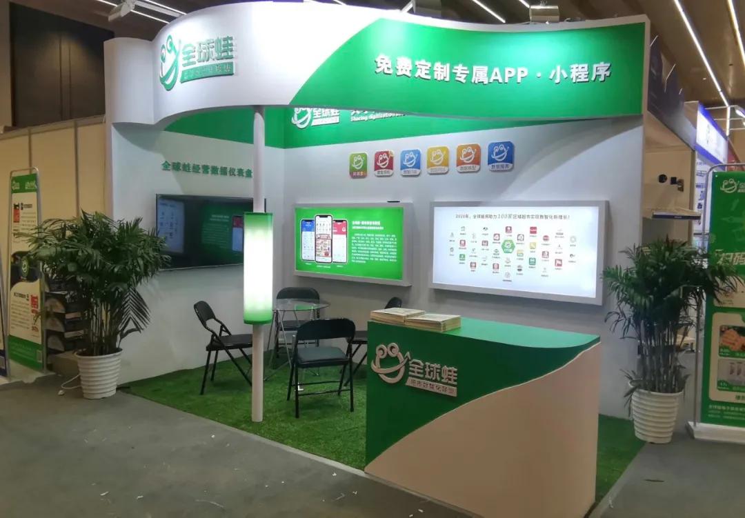 全球蛙创始人钟道峰简介,钟道峰全球蛙创始人