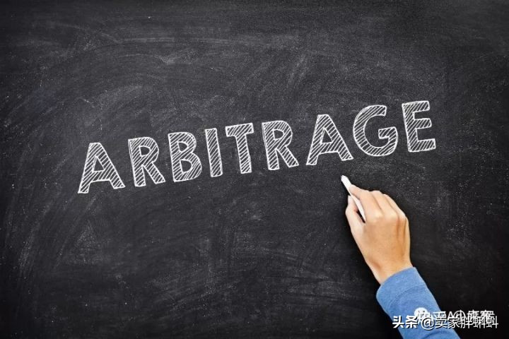 亚马逊套利模式，跟卖会不会侵权呢？三招教你规避风险