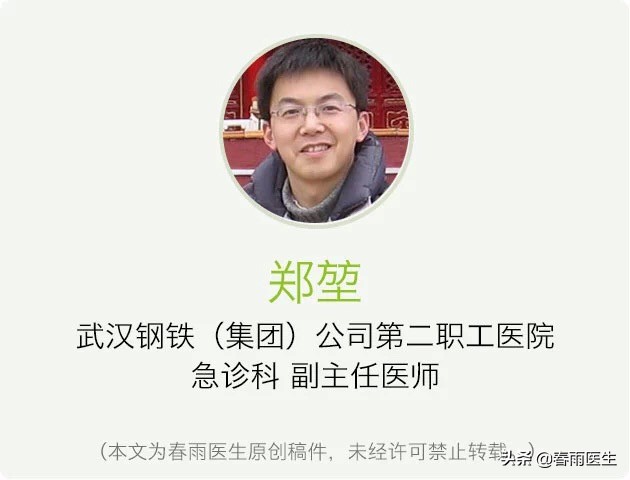 不止王源这样的年轻人,*草烟**正把魔爪伸向更多女性!