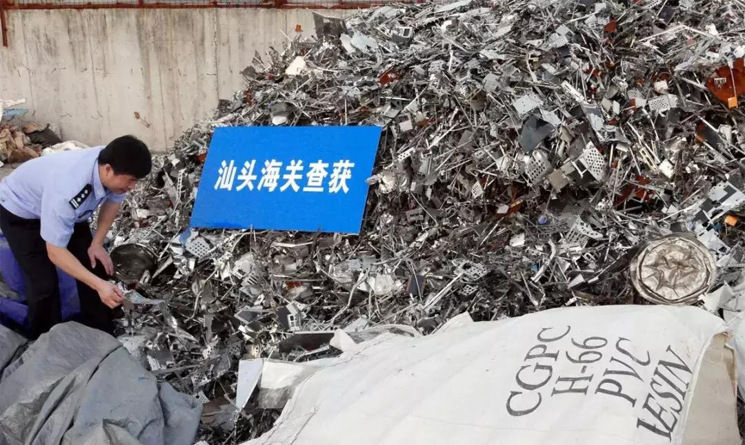 为什么美国不回收纸皮,美国垃圾回收