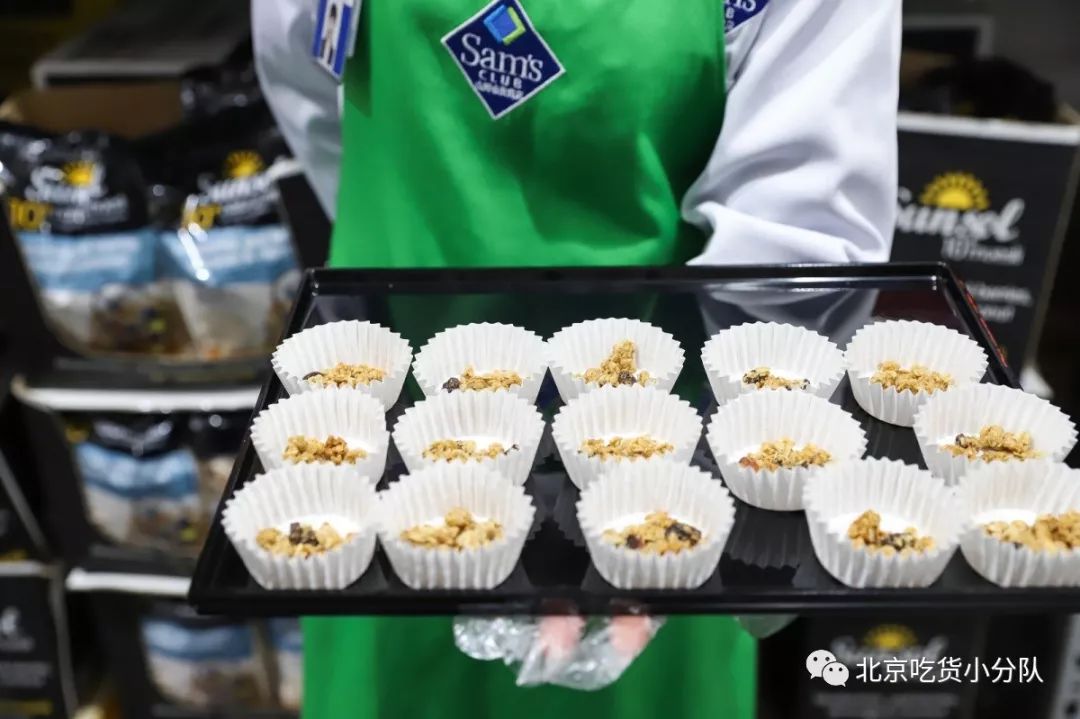 北京最大的山姆超市,北京最大山姆会员店