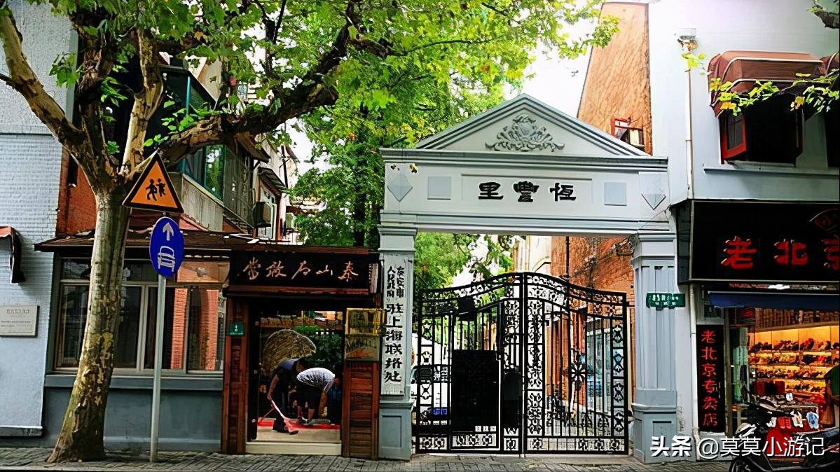 迷走上海山阴路,感受老上海的情怀,被时光遗忘的老马路