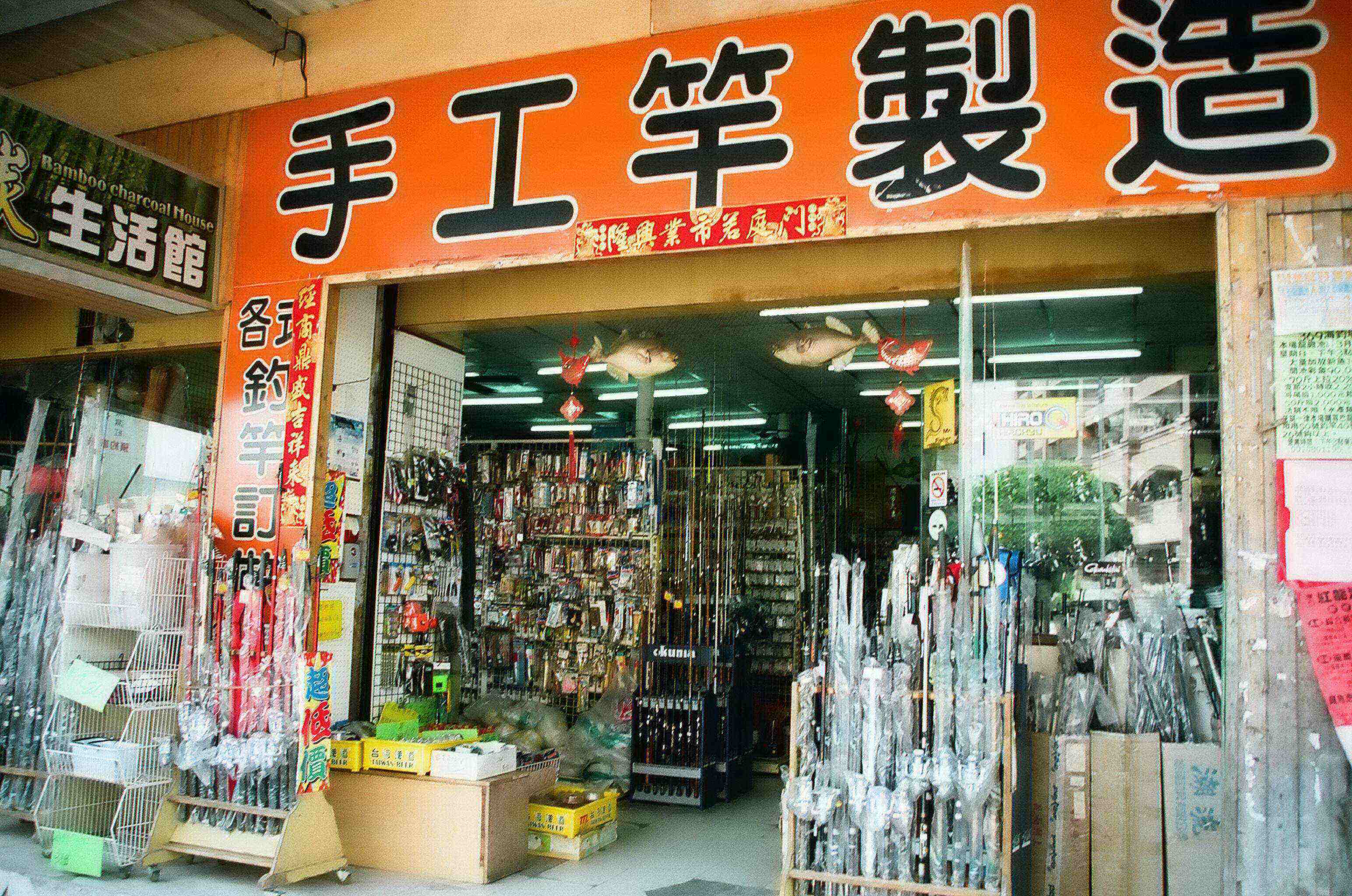 网红带货对实体店的影响,网红带货对经济的影响