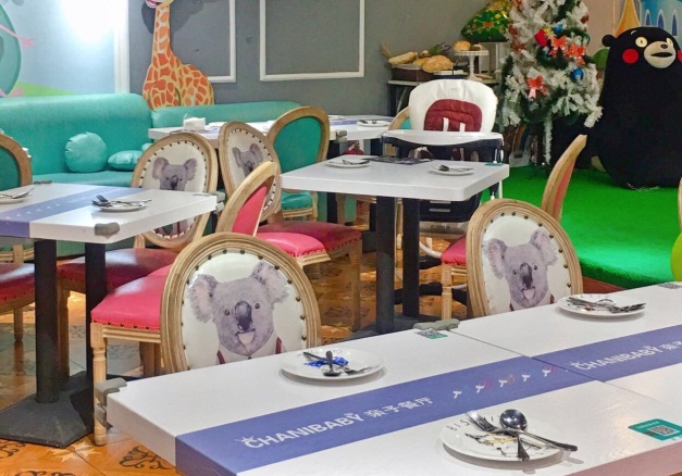 沈阳适合亲子餐厅推荐,沈阳适合带小宝宝吃饭的亲子餐厅