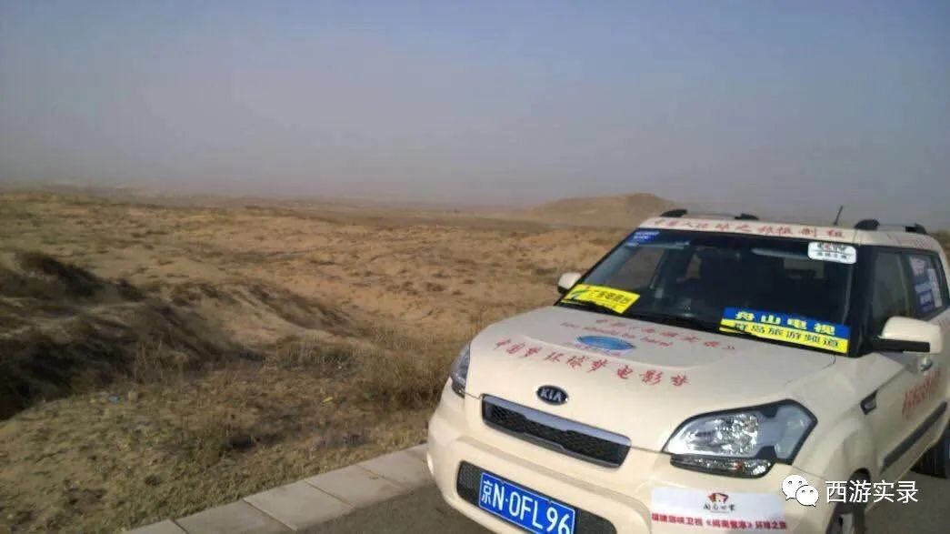 自驾环球旅游需要准备哪些,自驾环球要准备什么