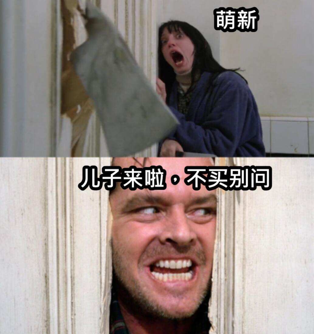 实战鞋鞋码怎么选,网上买鞋尺码拿不准怎么办