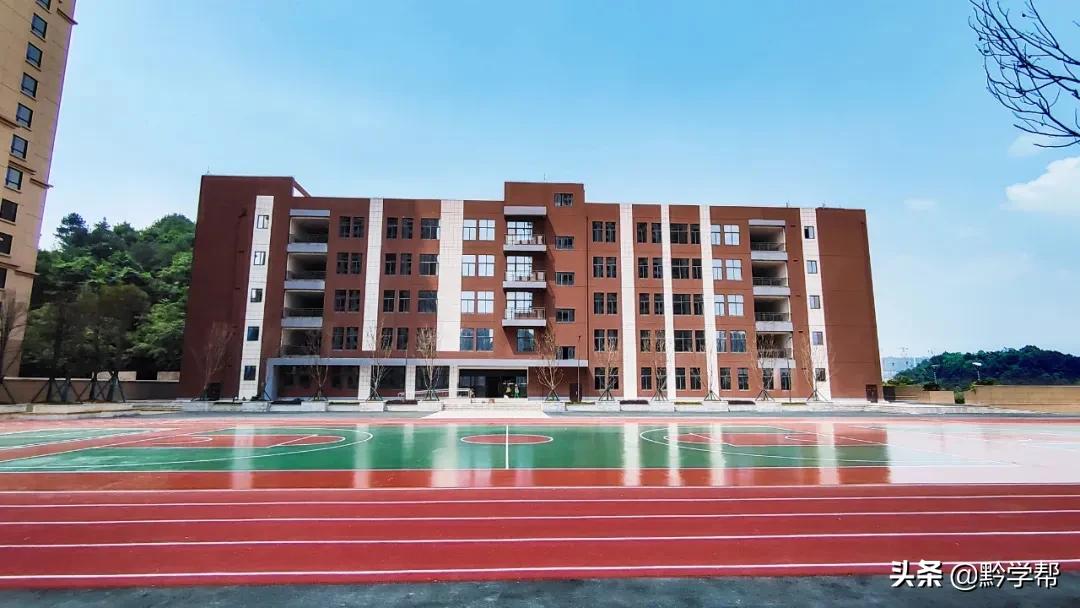 贵阳新增163所学校,2021贵阳公办学校