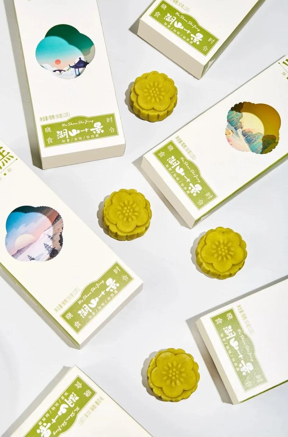 食品包装盒怎么设计才好看,食品包装怎么设计有高级感