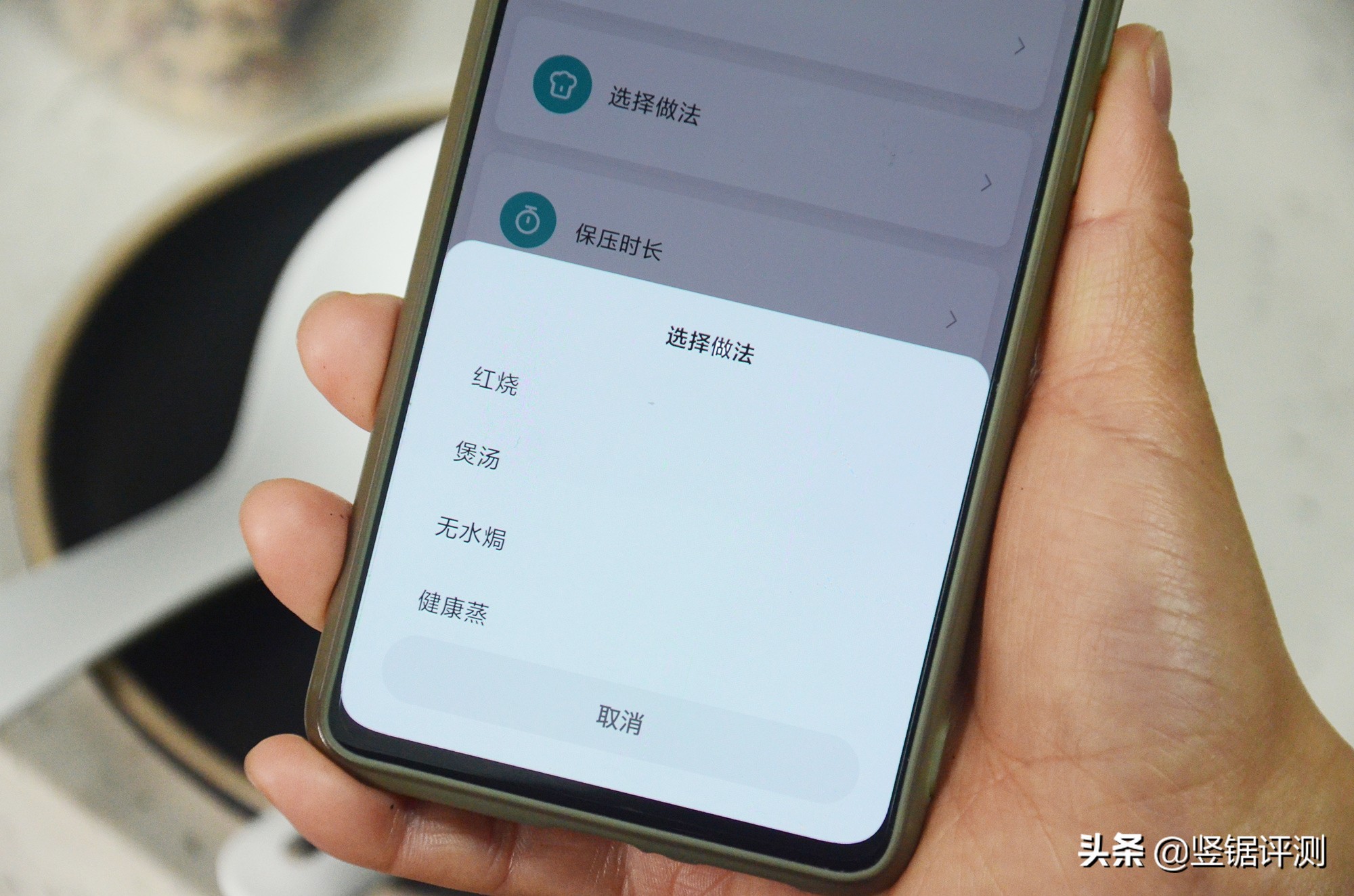 小米电压力锅优缺点是什么,小米的电压力锅和美的哪个实用