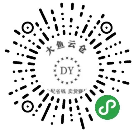 转发周知：武汉市民线上团购消费提示