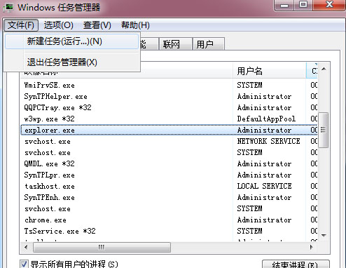 电脑桌面卡死一个页面怎么办,电脑桌面频繁崩溃卡死