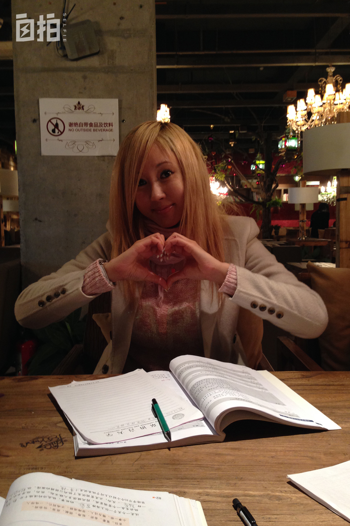 我两度患癌，41岁来中国学汉语，49岁时嫁给小我25岁的俄罗斯小伙