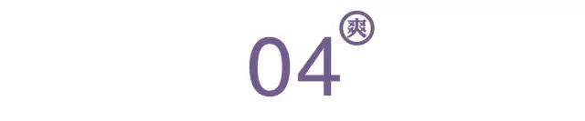 别让低“言值”，拖垮你的高颜值