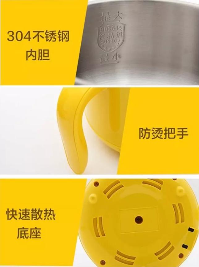 多用途电热锅家用,推荐大家一款小电锅