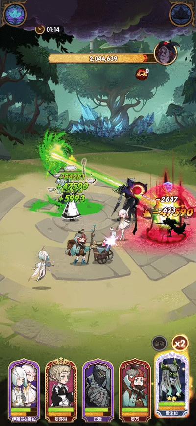 剑与远征新手副本攻略,剑与远征前期升级攻略