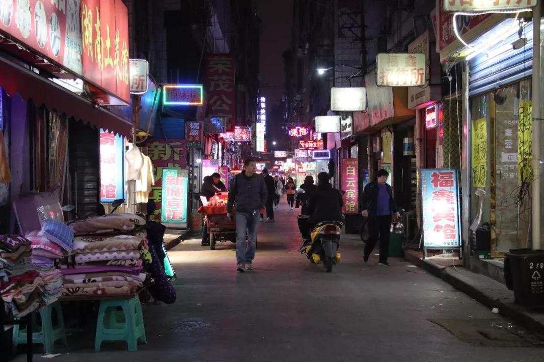 西安吉祥村现在凌晨三点有玩的吗,西安吉祥村晚上几点没人