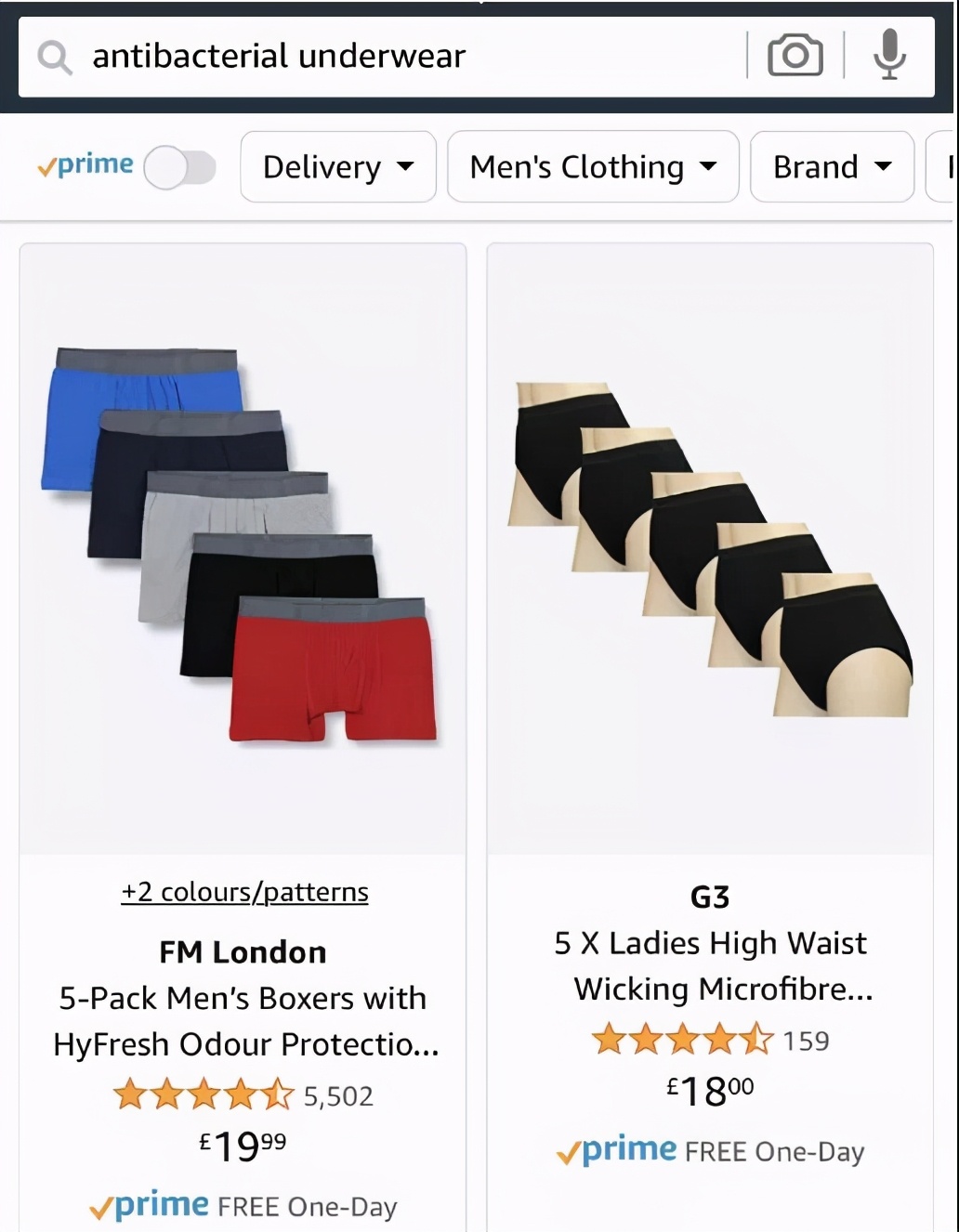 ab抗菌裤真的有用吗,抗菌裤真有效果吗