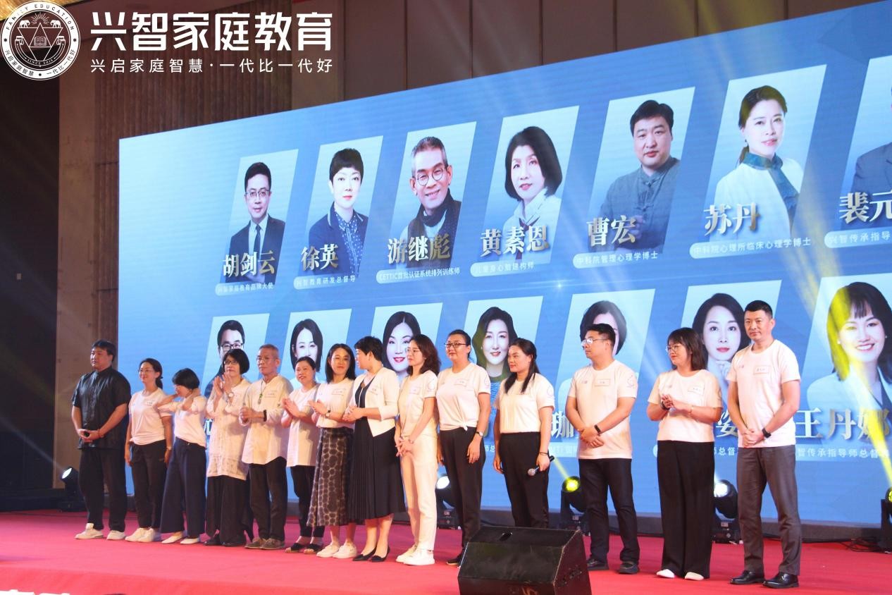 因爱而生2020年,因爱而生完结