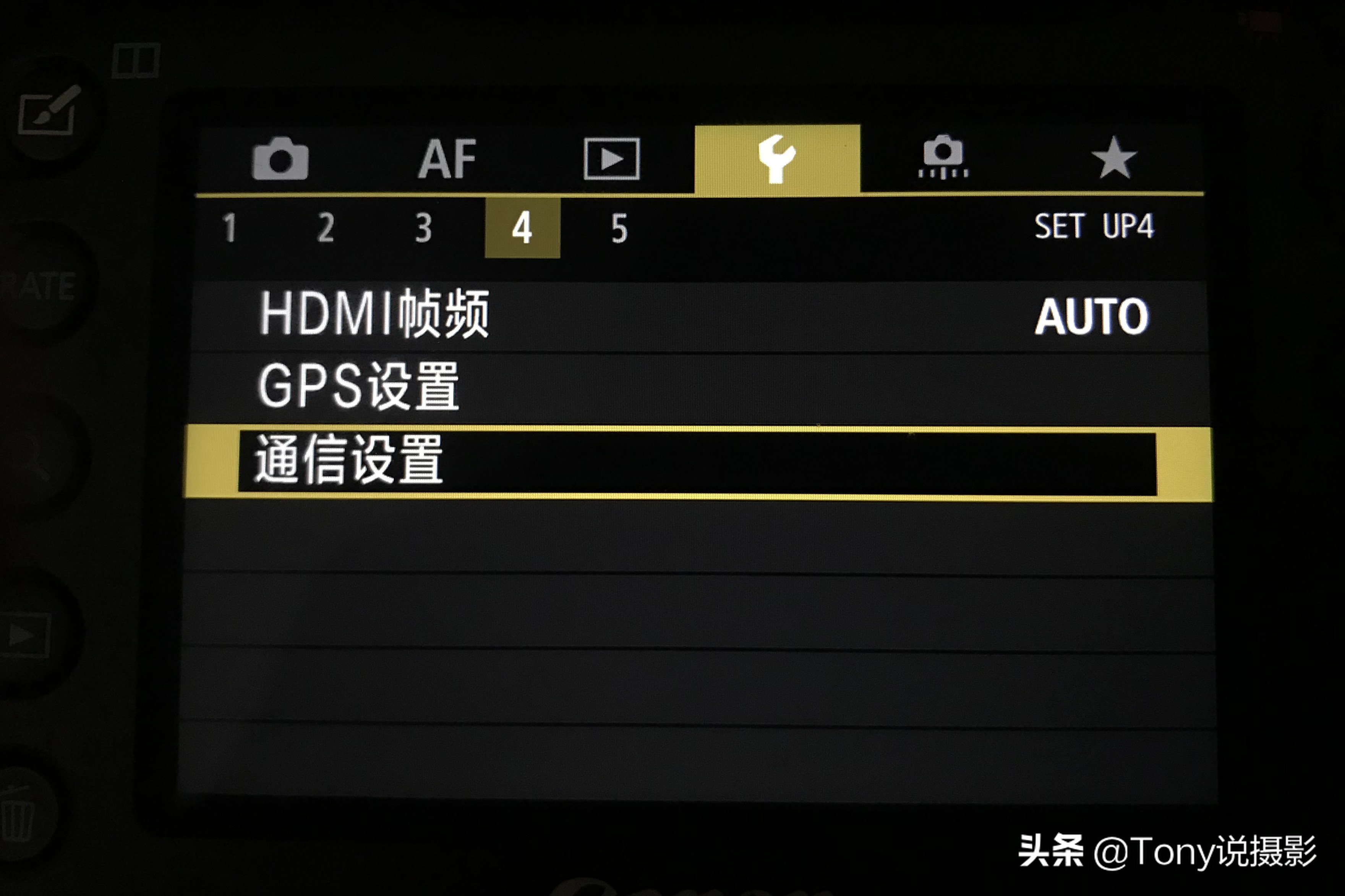 索尼相机怎么把照片传到手机,相机拍完怎么传手机
