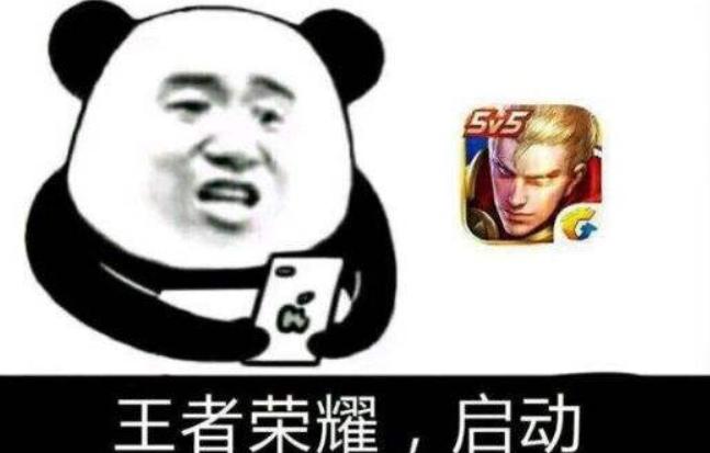 王者荣耀整改违规ID,疫情名称封号10年,“梦之泪伤”也要改名了