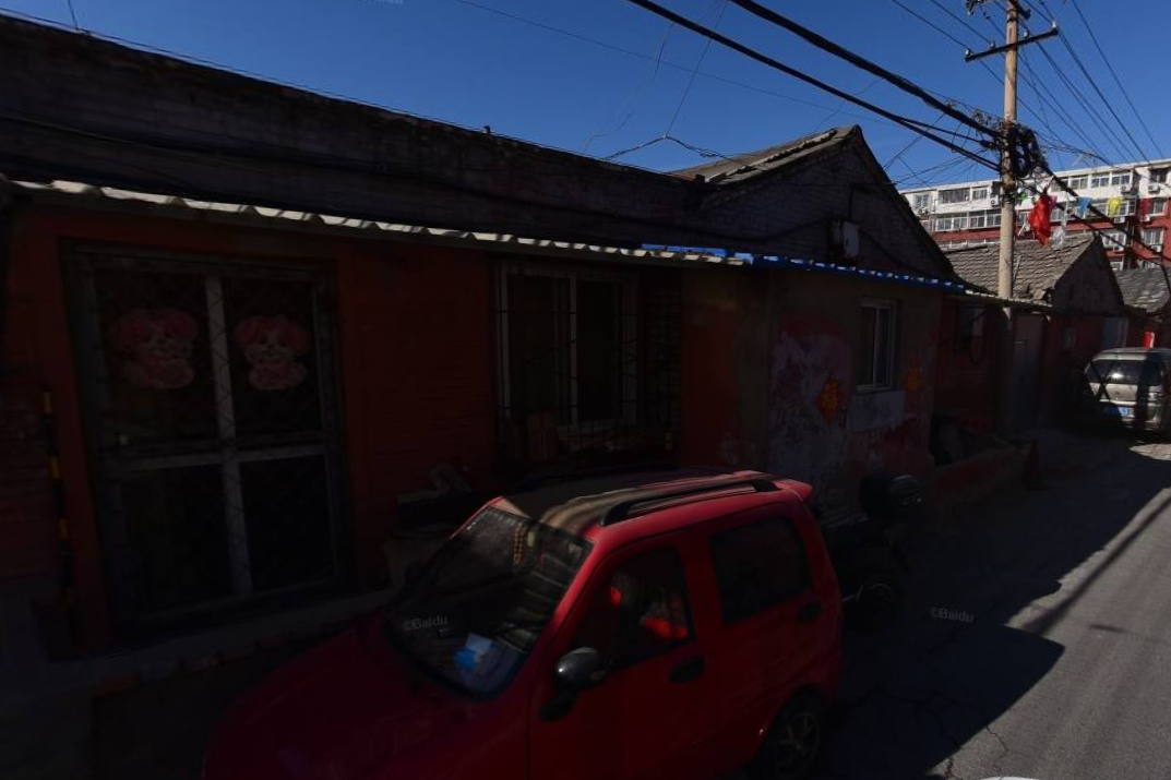 北京南三环城中村,北京三环的城中村