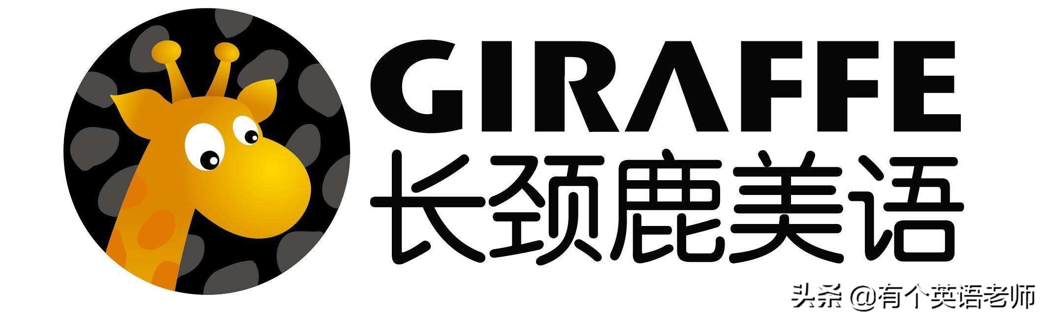 江宁儿童英语培训班,江宁少儿英语找哪家