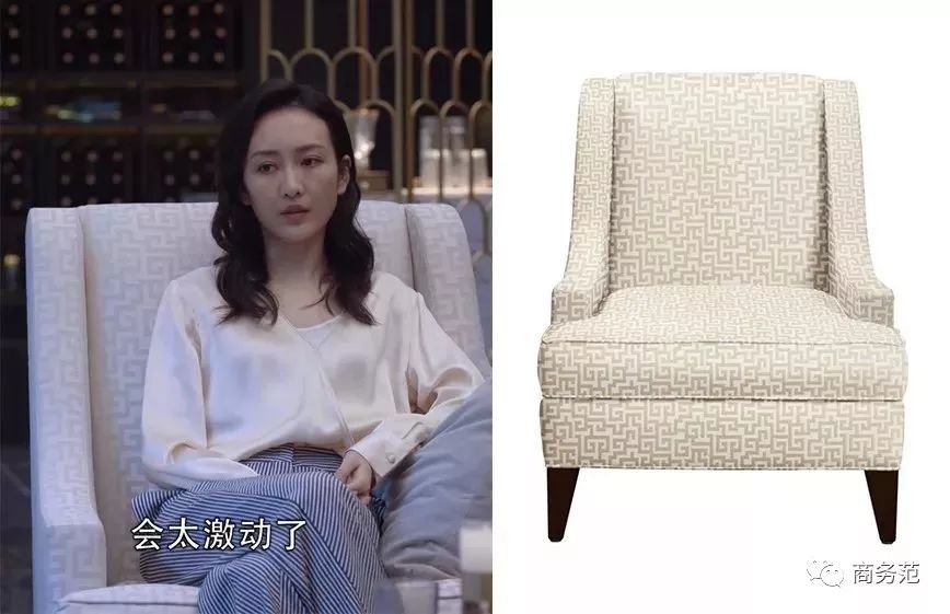 精英律师罗槟栗娜,精英律师罗槟栗娜片段