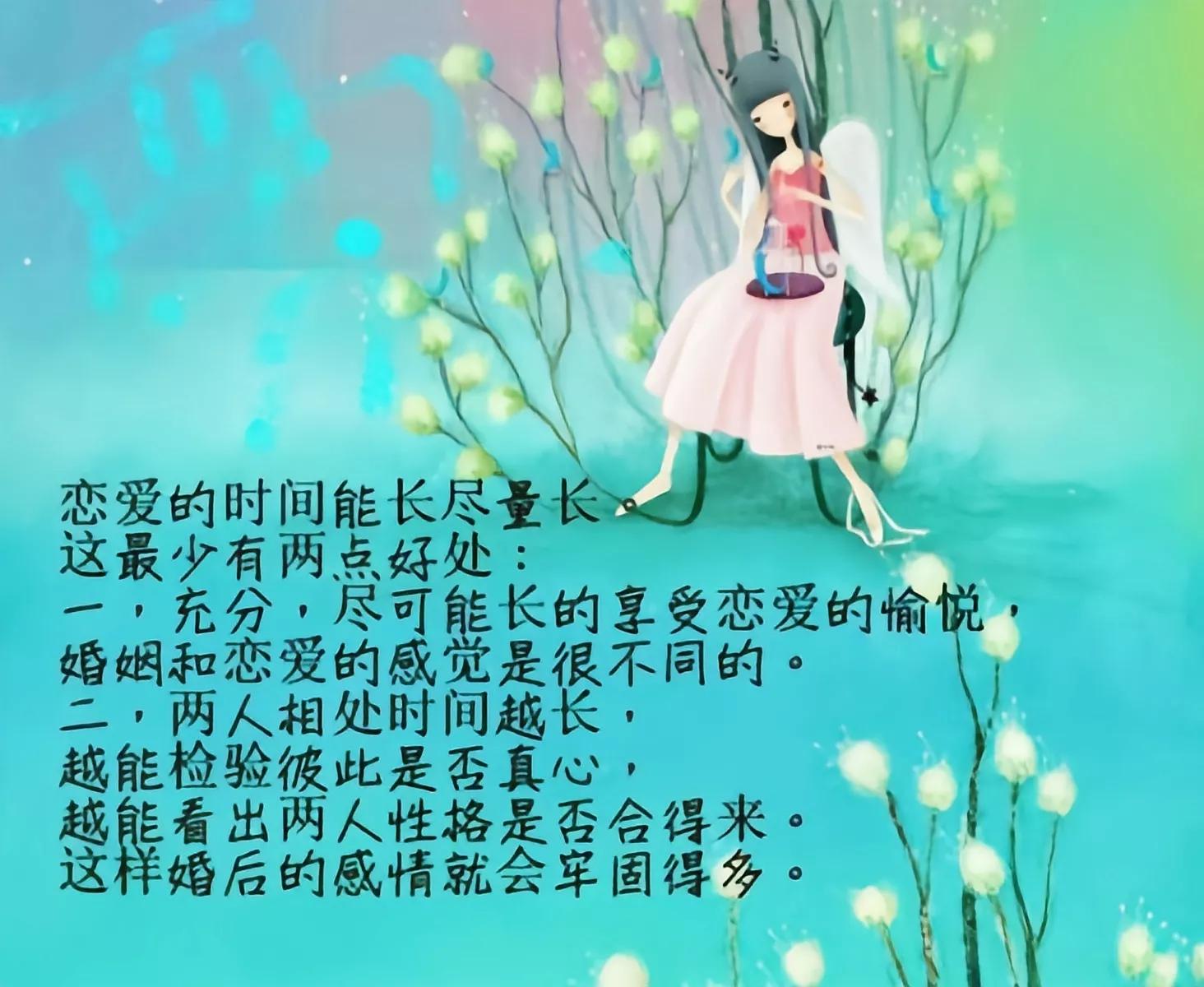 30几岁男人，对老婆不感兴趣，是什么原因造成