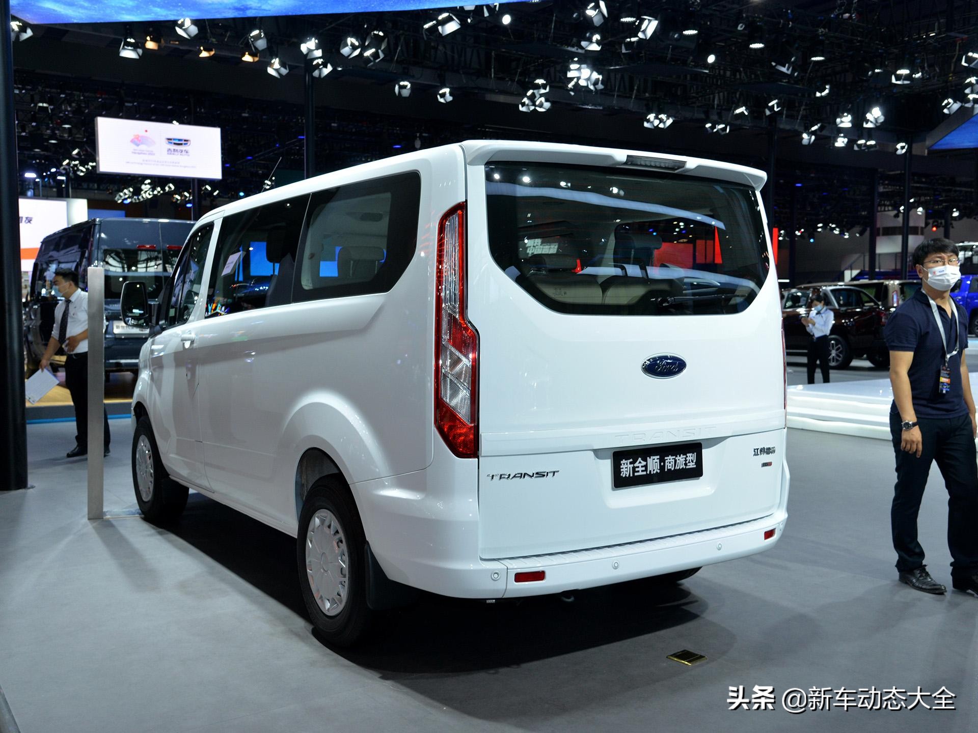 拉货拉人都很棒，实拍全顺，售价12.64万起