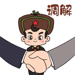 收到传票拒不出庭有什么后果,收到传票不去处理后果会怎么样