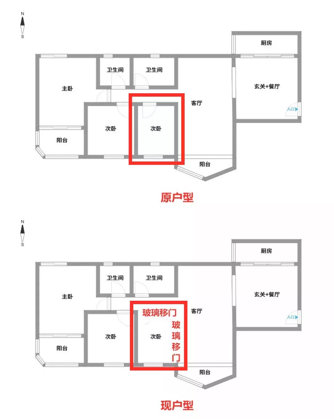 三楼阳台没有下水怎么改造,三房一厅二卫没生活阳台怎么办