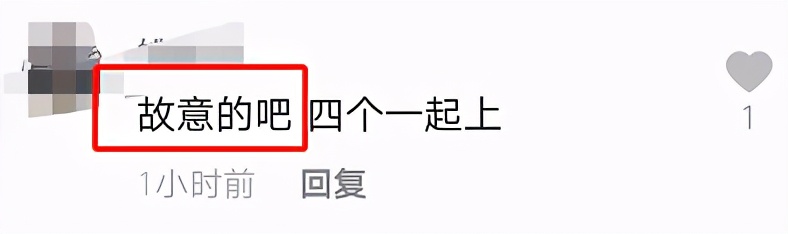 沈梦辰表演被泼脏水,沈梦辰豪宅热舞视频