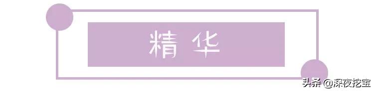平价实用护肤好物分享,平价护肤品学生分享