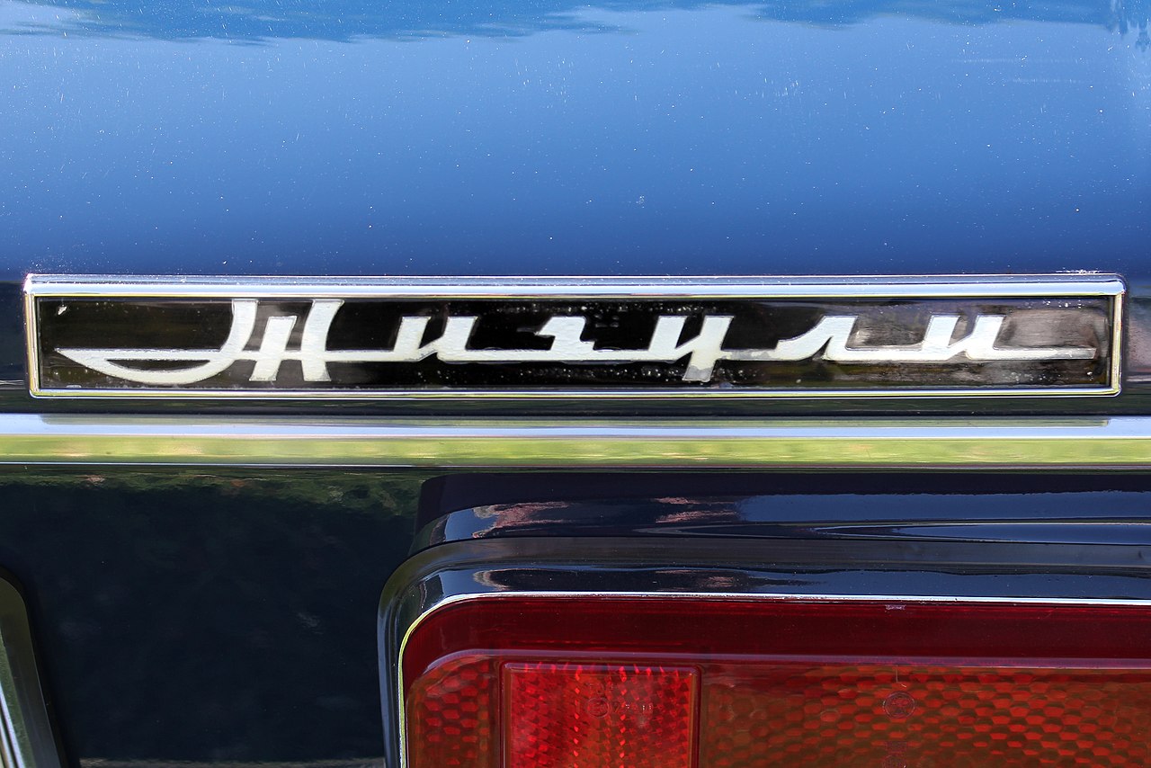 拉达汽车50年代,拉达进化史