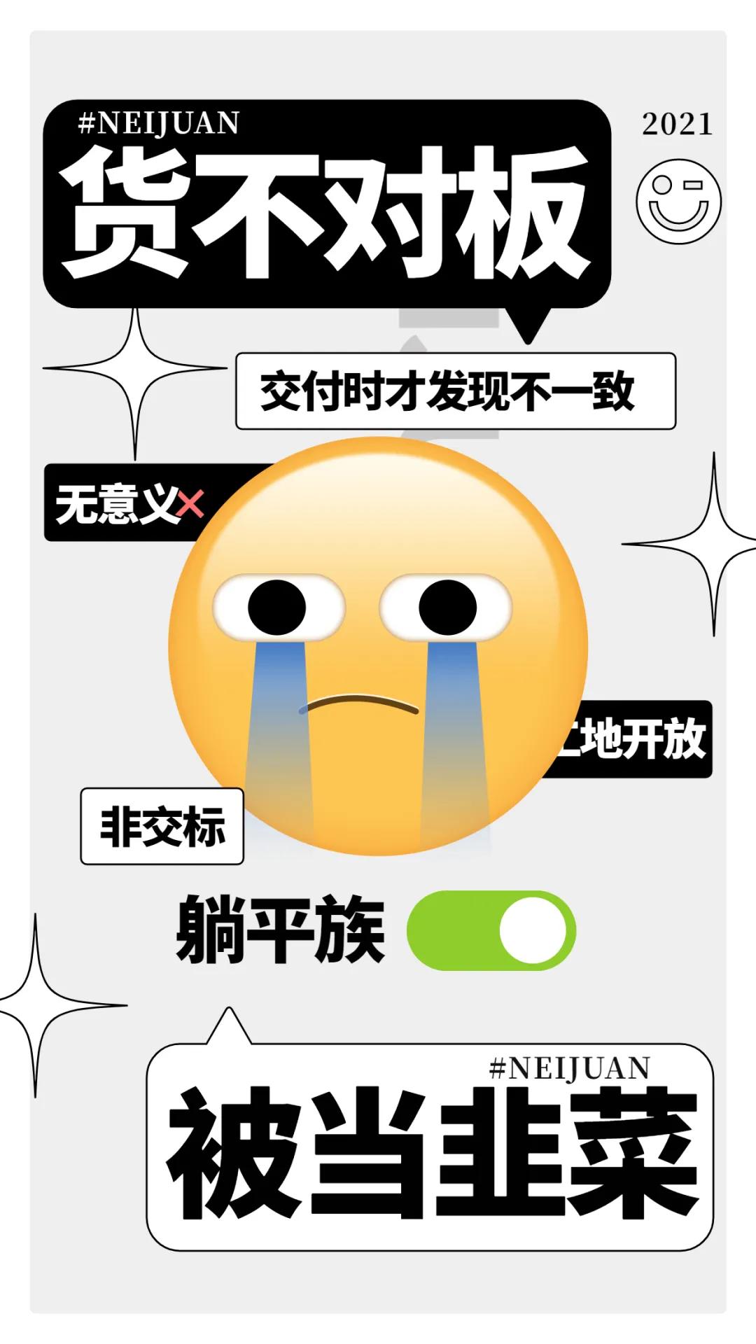 客户投诉质量问题内部警示,客房部遇到客户投诉怎么处理好